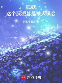 凰朝
