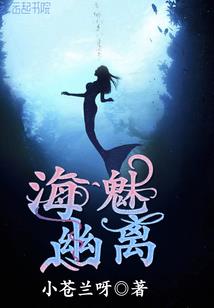 剑仙过去