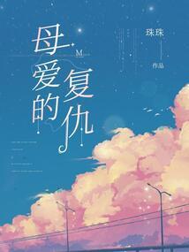 天煞一箫