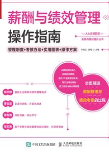 极度恐怖之禁区
