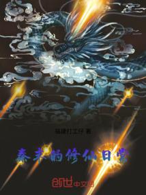 薄情王爷下堂妻