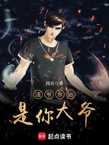 光影兽魂