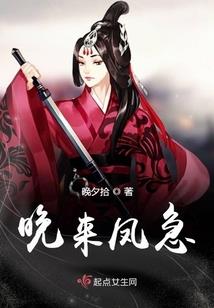 生活在异世界的日子