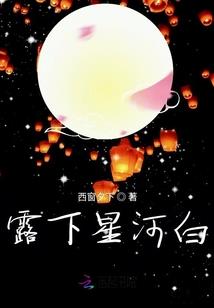 疯了吧！你管这叫土八路？