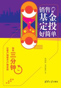 末世称王系统