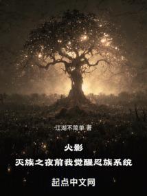 王爷追妻路漫漫：王妃，等等本王
