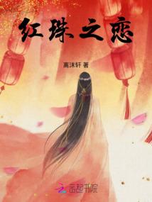 始终源尽