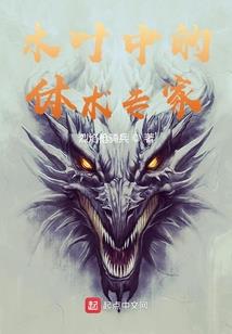 万界无极