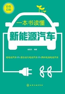 江河笑我