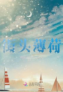 无悔的情书