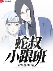 盛宠劫：王令难为