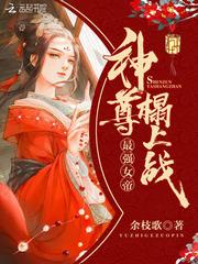 19岁男孩的笔记