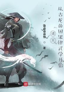 百花谚