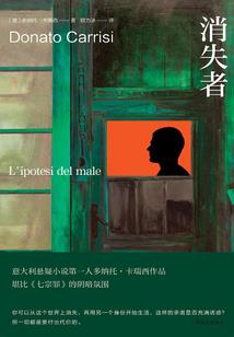 新一代菲梦之星