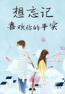 鬼屋尸影