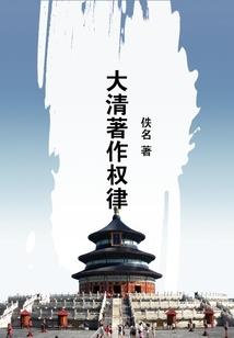 女尊颜值代表