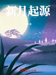 我靠人族模拟器镇压万族