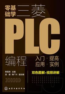 守护甜心之紫冥殇血