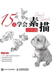 一曲王权永生绝