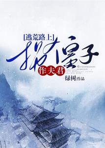 诡则游戏