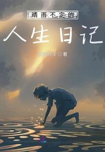 要塞