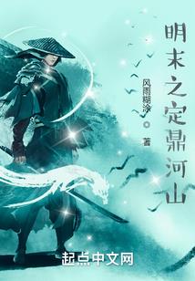 绝对兽神