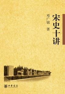 镜缘迷花晨之云雾秋罗
