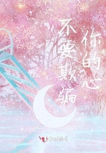 绝杀神皇