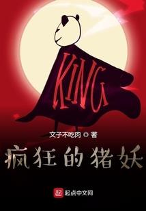 末世之万界系统