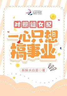 天算什么