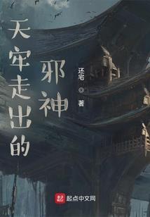 大鱼海棠之由椿开始