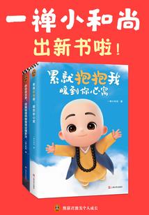 形者