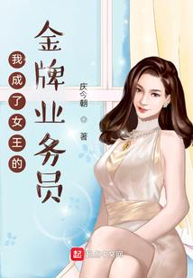 南海豪侠行
