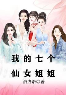 龙珠之霸者天下