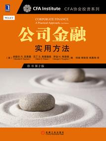 魔王站住之神女嫁到