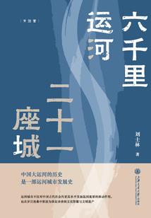长生武道：我的拳法可以无限提升