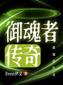 混沌商店
