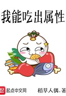 仙醉剑府