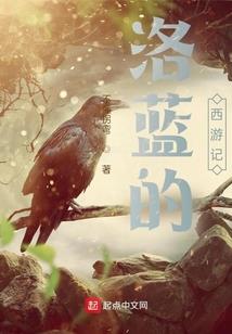 我在异界的二手商城
