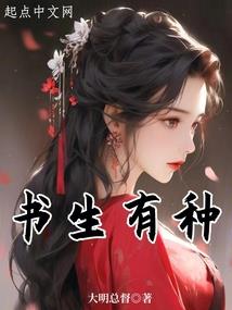 离婚了不再见
