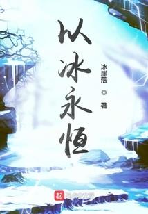 洪荒秘事