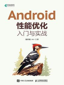 穿越洪荒之永恒不朽