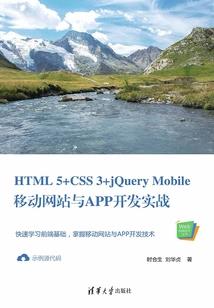 寿元有限