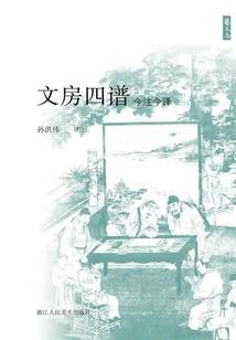 暗恋之追到男神