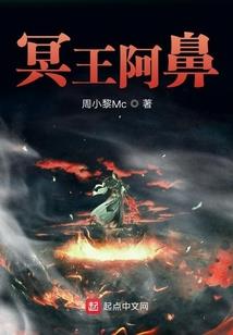 姜夔传剧