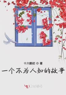 玄幻：开局被所有人孤立