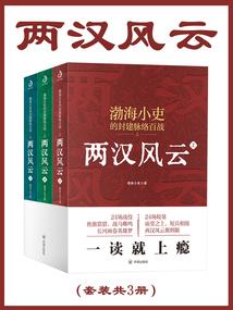 恰似蝶梦水云乡