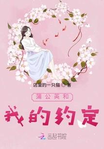 众生世