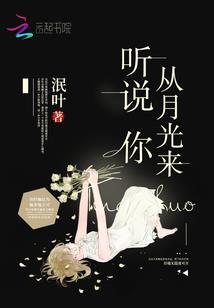 造鼎