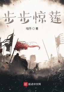 倾心莫倾城